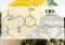 Are you interested in cannabigerol (CBG)? What is CBG?